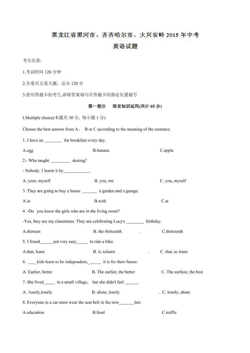 f9gicmf6tin7gzwkf9gicmf6tin7gzwk_1.png