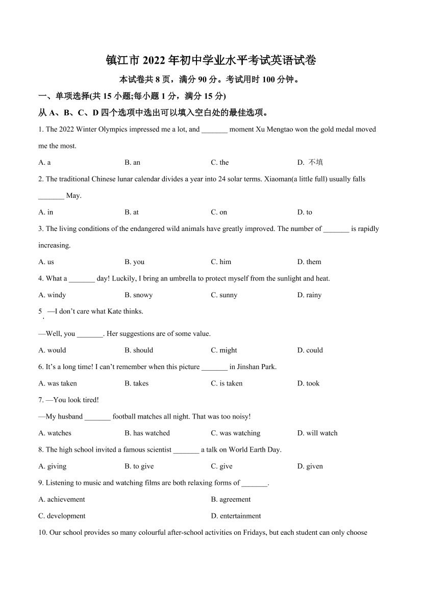 f9m1a4r10ron7rb6f9m1a4r10ron7rb6_1.png