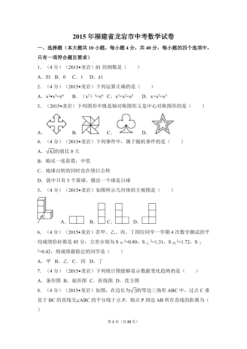 fc6c2xk0lx38lds4fc6c2xk0lx38lds4_1.png
