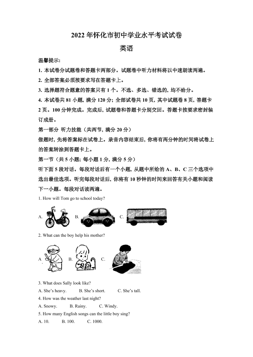 fdbbe7p2hhpkl5stfdbbe7p2hhpkl5st_1.png