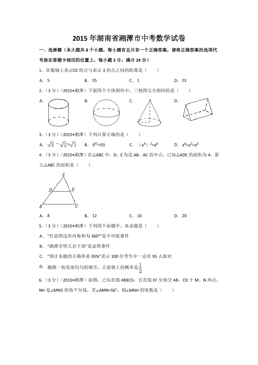 fdmhvok7p6pd0m4cfdmhvok7p6pd0m4c_1.png