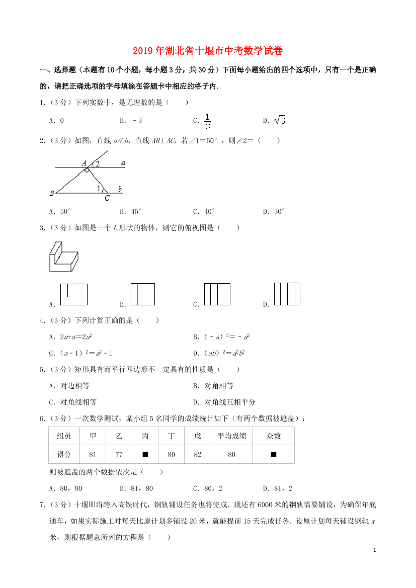 fe4rx47zoh0spji8fe4rx47zoh0spji8_1.png