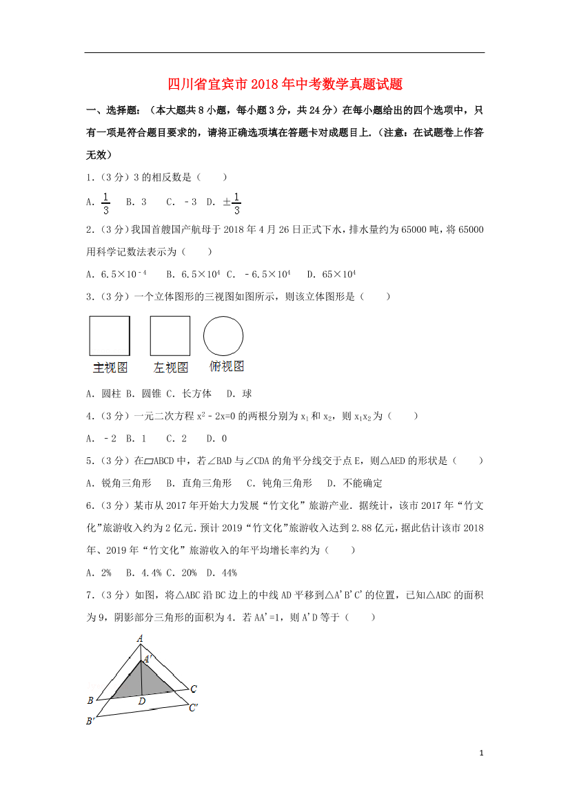fkwc2aa01482qlzbfkwc2aa01482qlzb_1.png