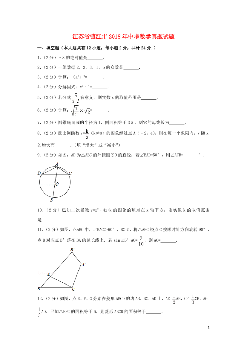 fli5jdmz7qpqjiewfli5jdmz7qpqjiew_1.png