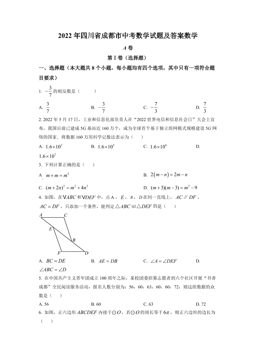 foo2cgfc8x0mj5o9foo2cgfc8x0mj5o9_1.png