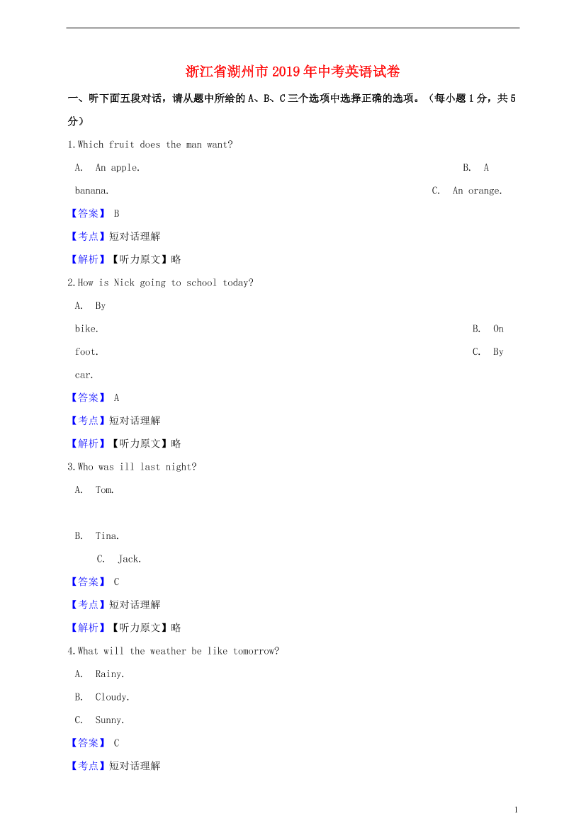 fqqe84deqpundn0cfqqe84deqpundn0c_1.png