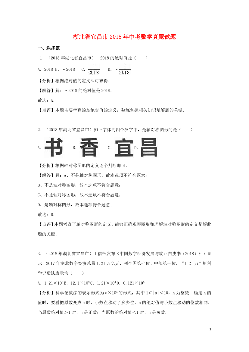 fubidl2iqc05mfuofubidl2iqc05mfuo_1.png