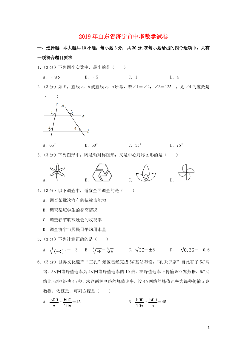 fwjx37gqnsf5bkuafwjx37gqnsf5bkua_1.png