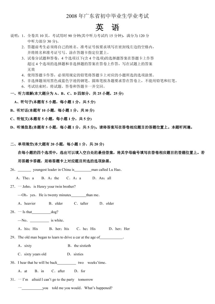 g041ob9h1v9v7kr2g041ob9h1v9v7kr2_1.png