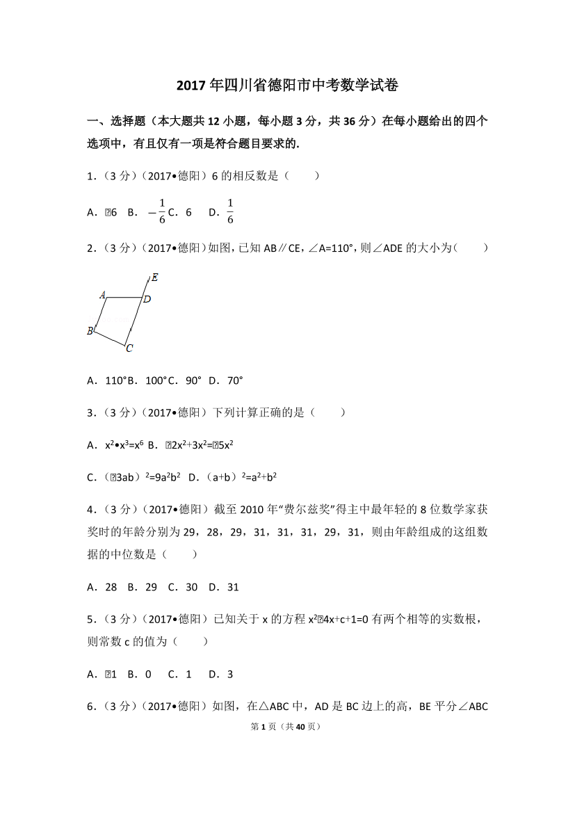 g0rvnu1x76r38me0g0rvnu1x76r38me0_1.png