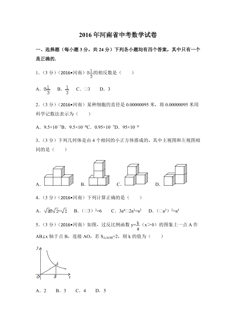 g1gk0ni6ld6xdv84g1gk0ni6ld6xdv84_1.png