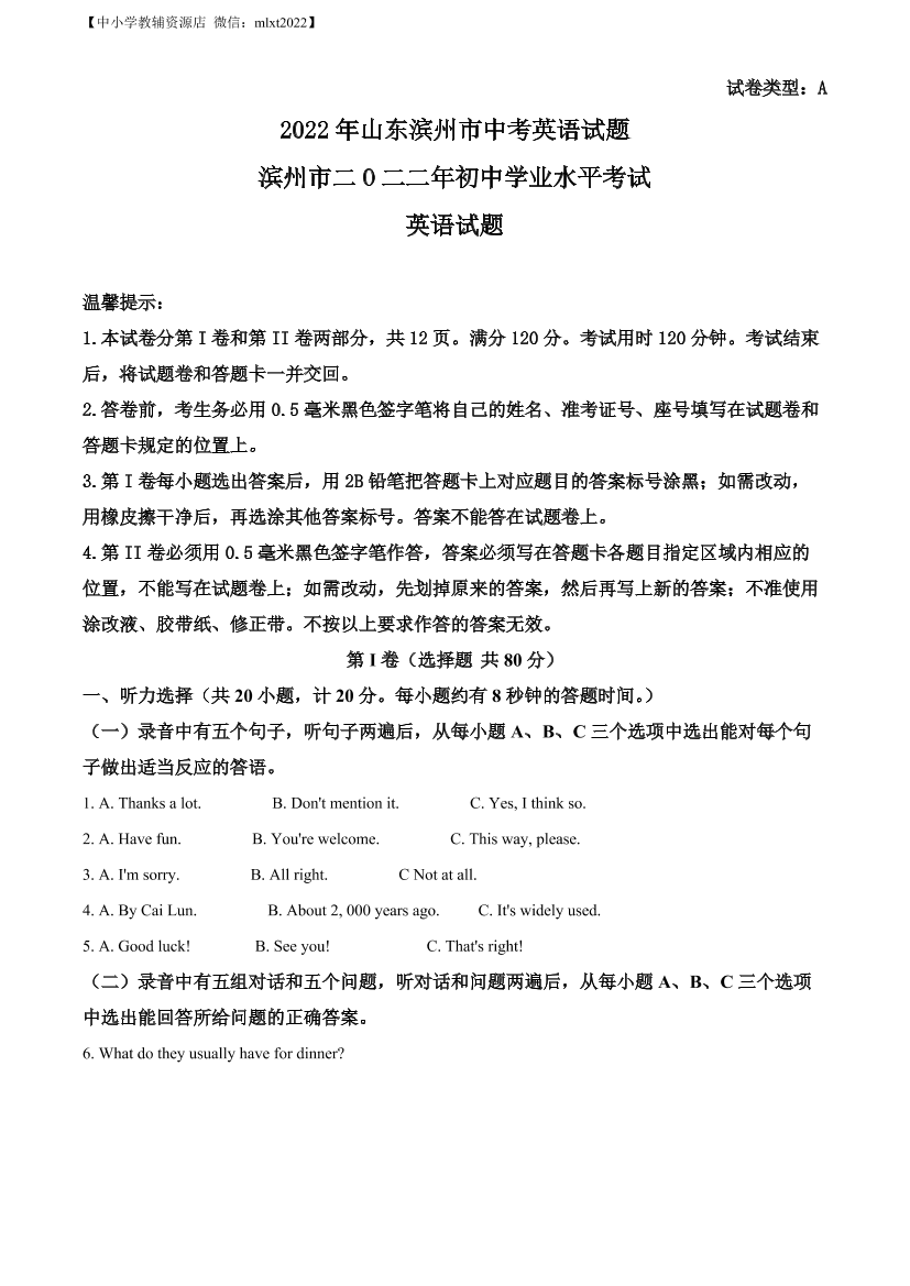 g67rg87nmjz9a7mwg67rg87nmjz9a7mw_1.png