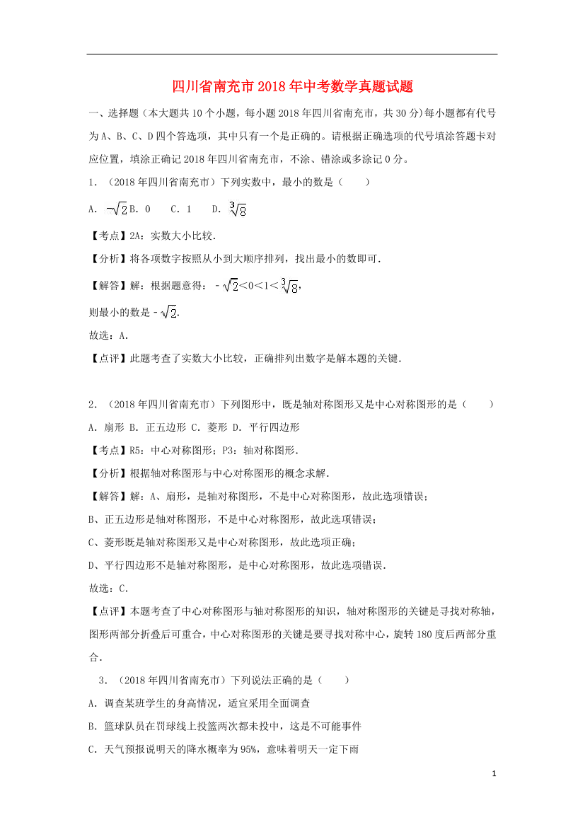 g9daulkwfr8pcqocg9daulkwfr8pcqoc_1.png