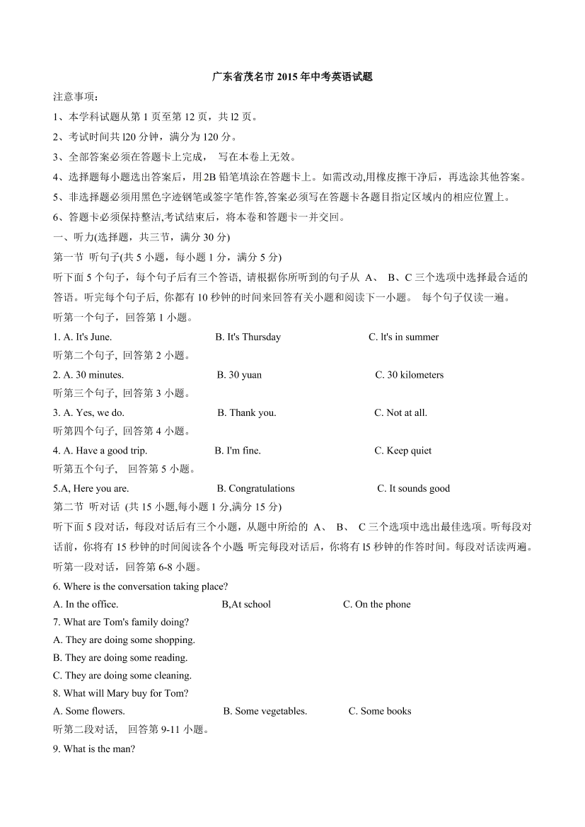 g9rut03w4jnr3c98g9rut03w4jnr3c98_1.png