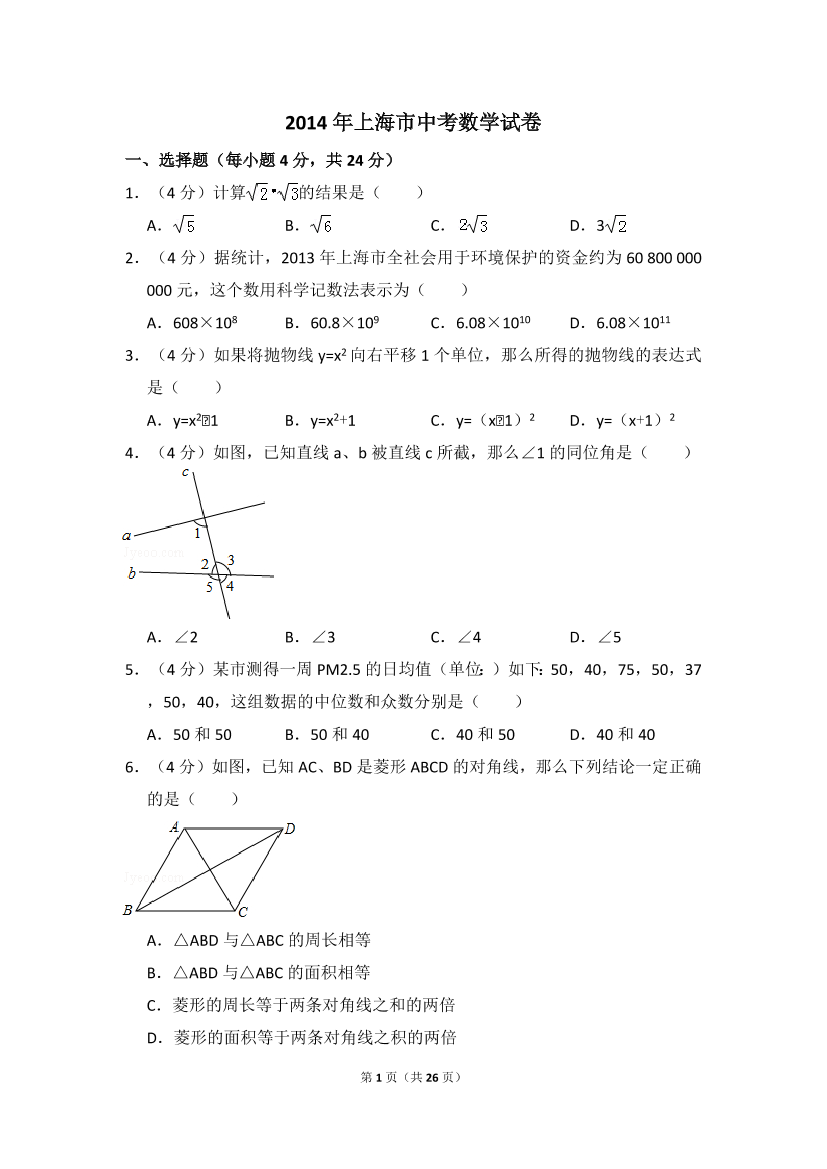 gc1cxc062jjpa8krgc1cxc062jjpa8kr_1.png