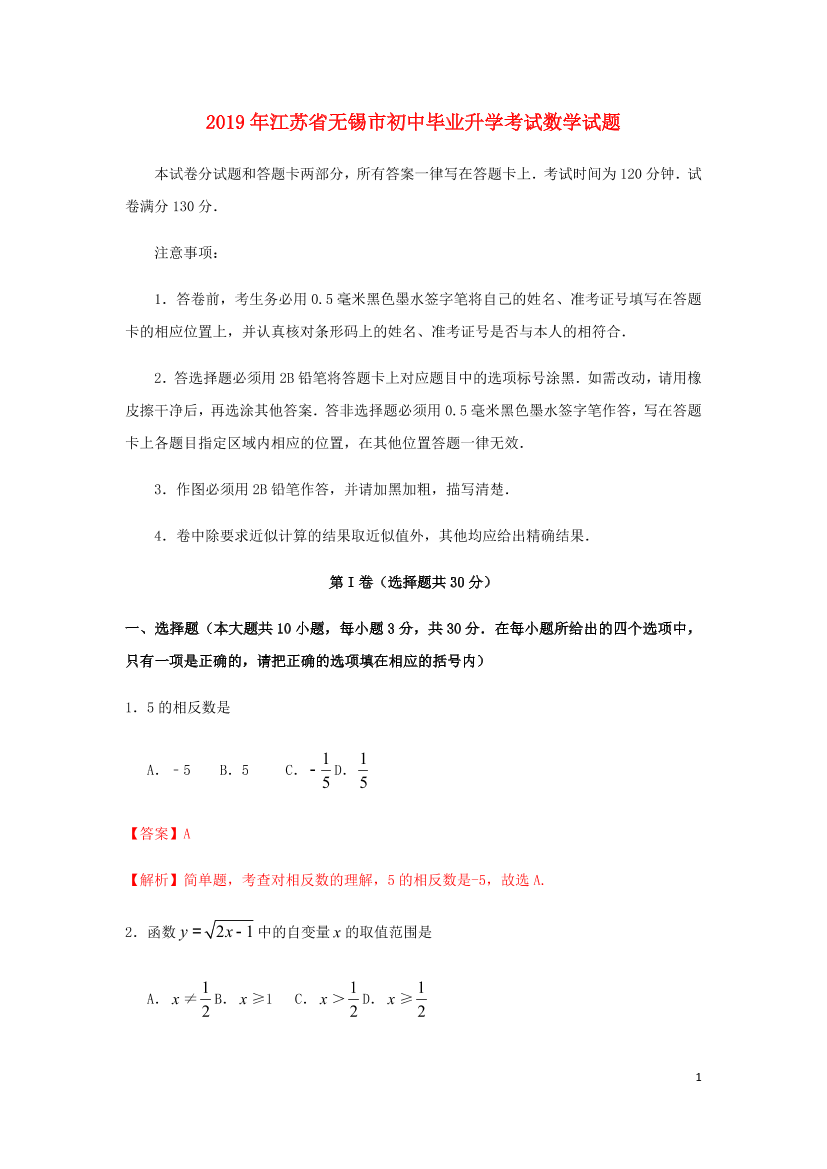 gcm07xrwfu0hbsmqgcm07xrwfu0hbsmq_1.png