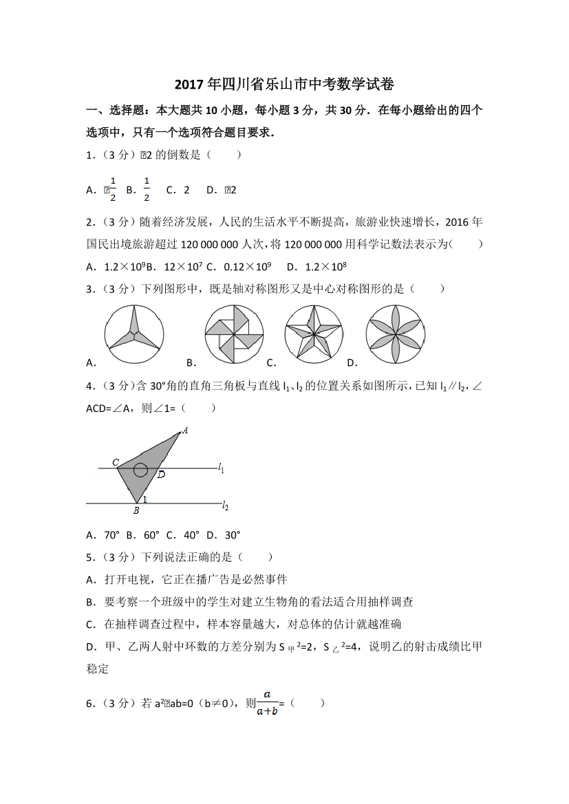 gi2nxem04ccehog2gi2nxem04ccehog2_1.png