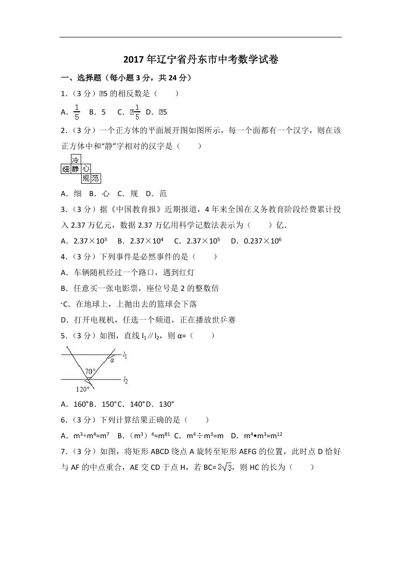 gmmhnohg4lw6jb0dgmmhnohg4lw6jb0d_1.png