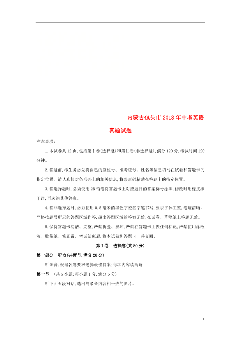 godsgfxn8wzm48j8godsgfxn8wzm48j8_1.png