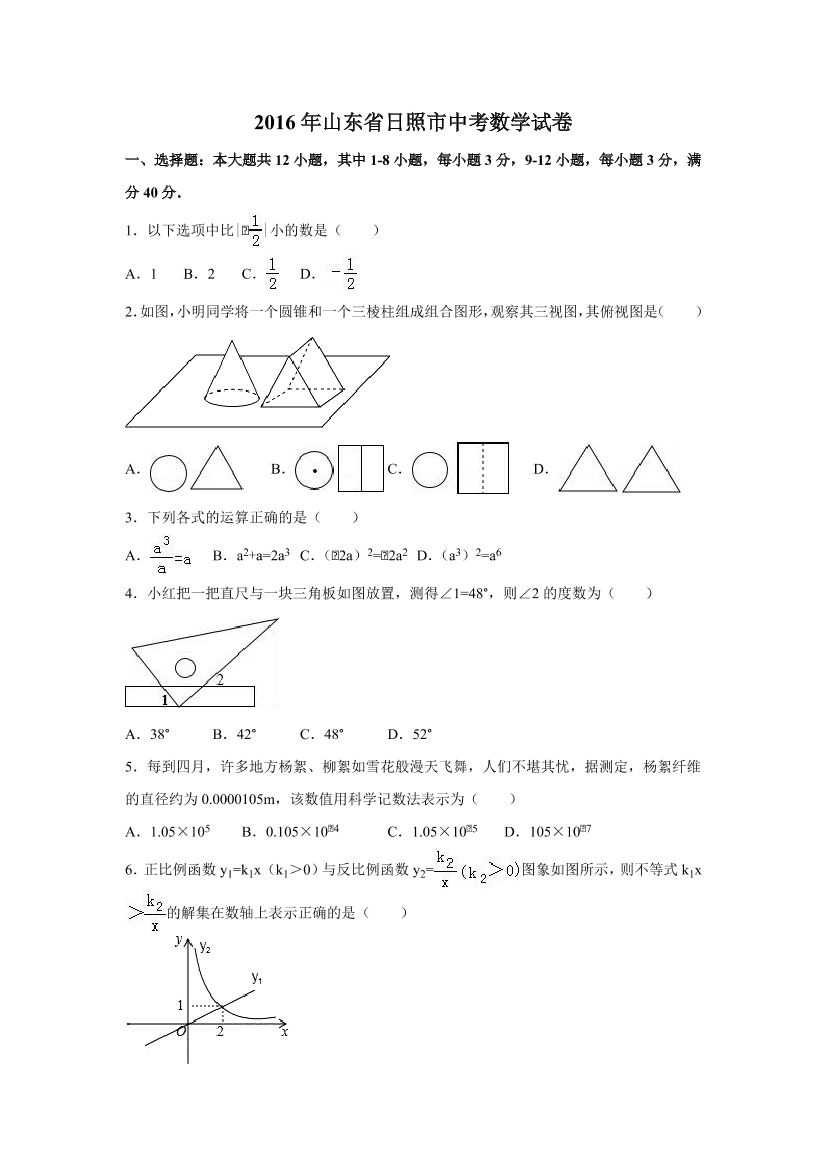 gski6r8t931q60azgski6r8t931q60az_1.png
