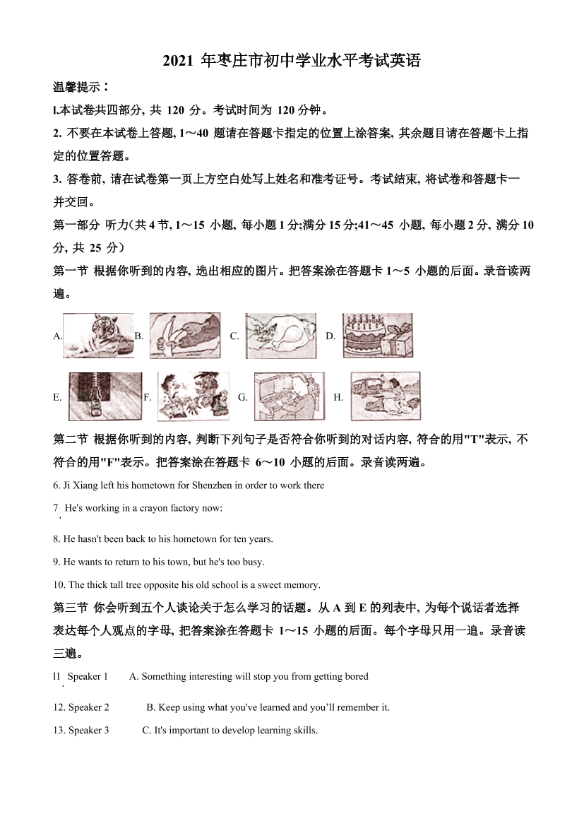 gxf7ia3bxun6zbrkgxf7ia3bxun6zbrk_1.png
