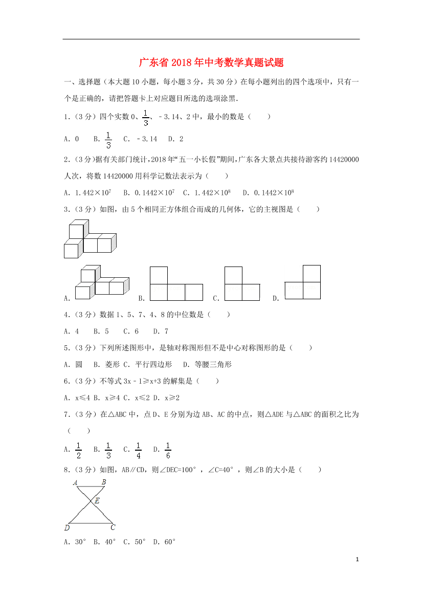 h0avl9ep0cwh9ljgh0avl9ep0cwh9ljg_1.png
