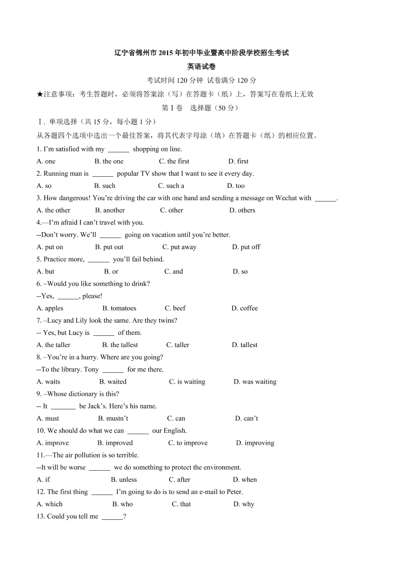 h3e494uho272c6ieh3e494uho272c6ie_1.png