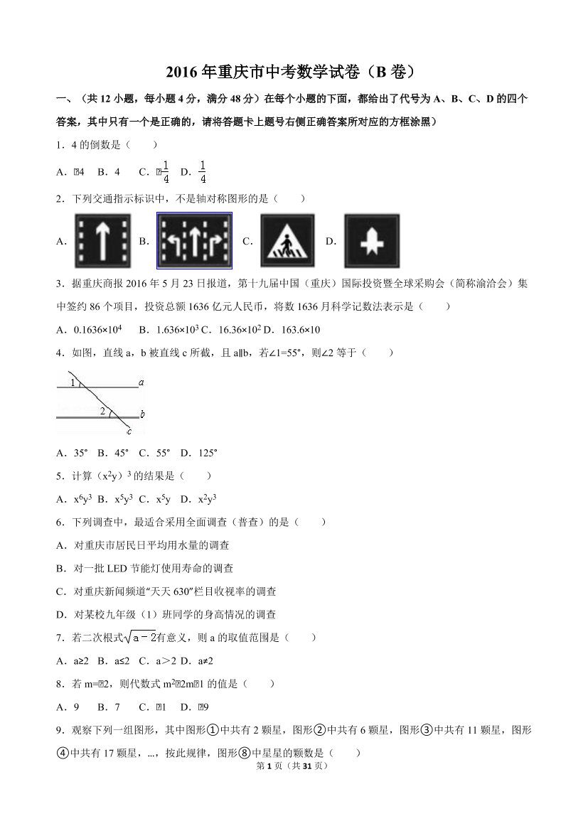 h5wz5rc19zwhzq7hh5wz5rc19zwhzq7h_1.png