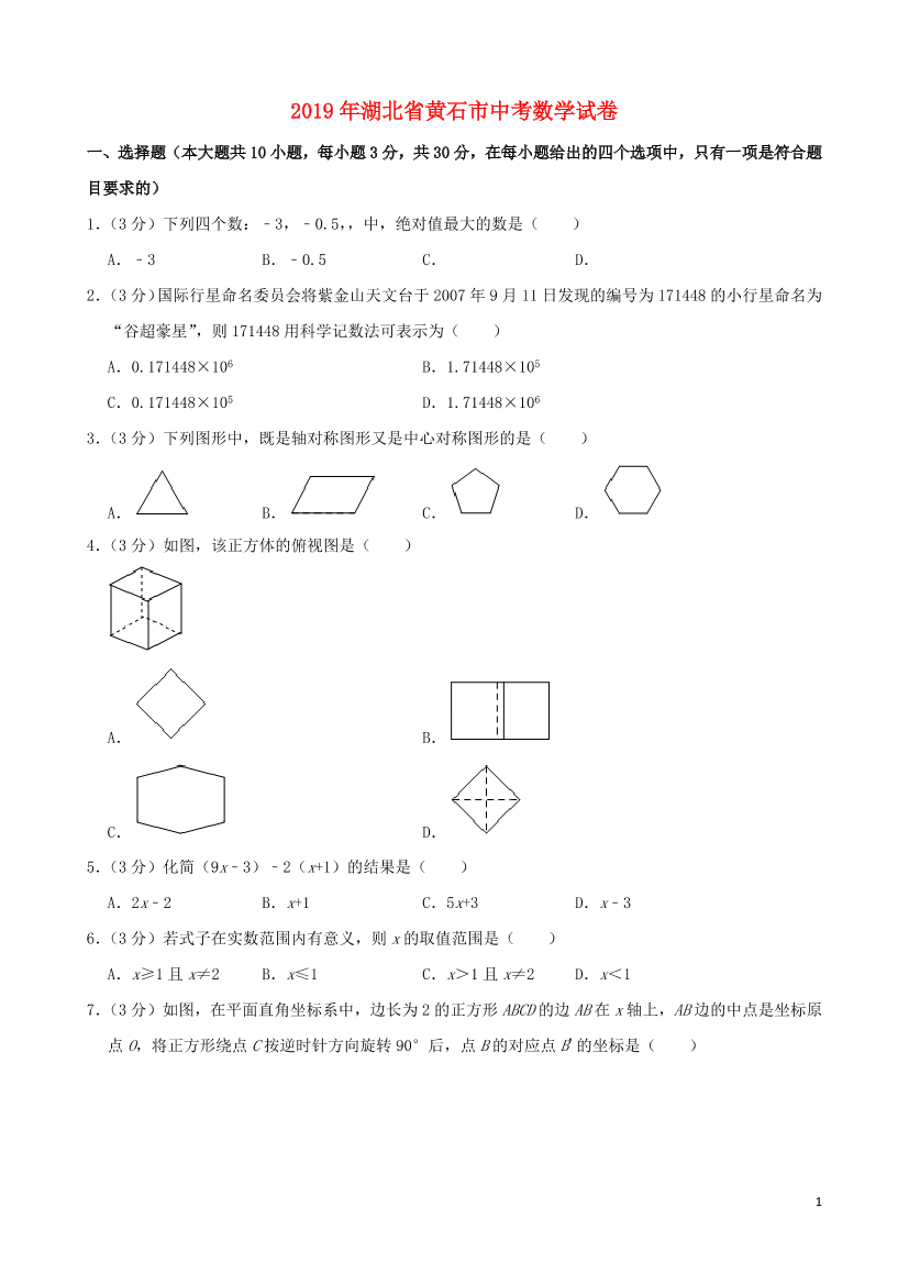 h9vpplww79m1gcbth9vpplww79m1gcbt_1.png