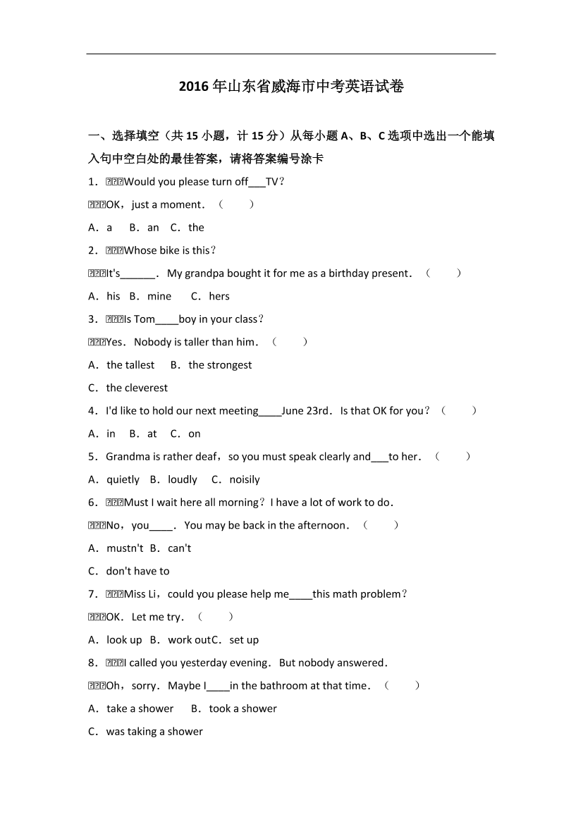 hcbfmll978cc9mf8hcbfmll978cc9mf8_1.png