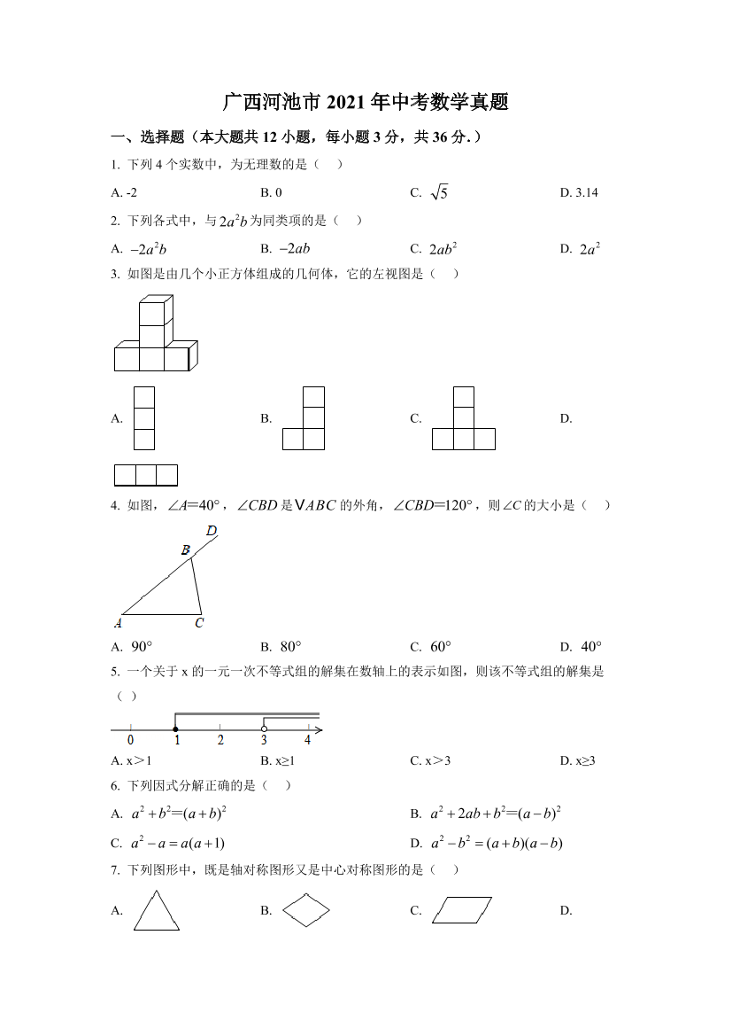 hecjso9n78vthn4nhecjso9n78vthn4n_1.png