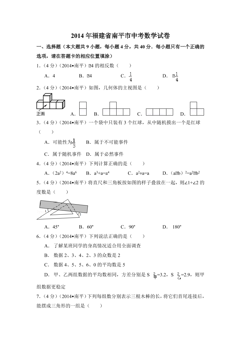 hg8sgo2jn4vnvwtchg8sgo2jn4vnvwtc_1.png