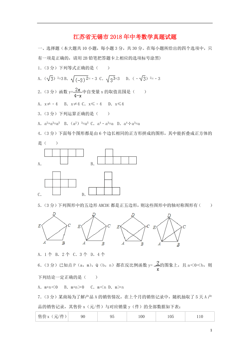 hifbwgp7pvdvosg6hifbwgp7pvdvosg6_1.png