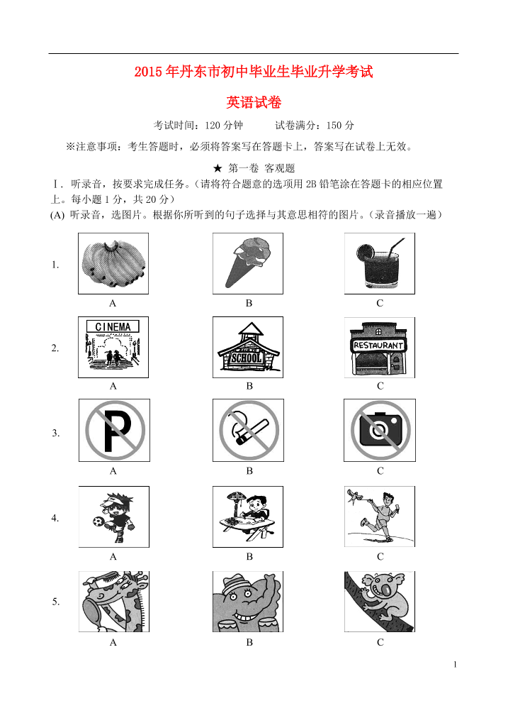 hjsc5wzb65i41zp5hjsc5wzb65i41zp5_1.png