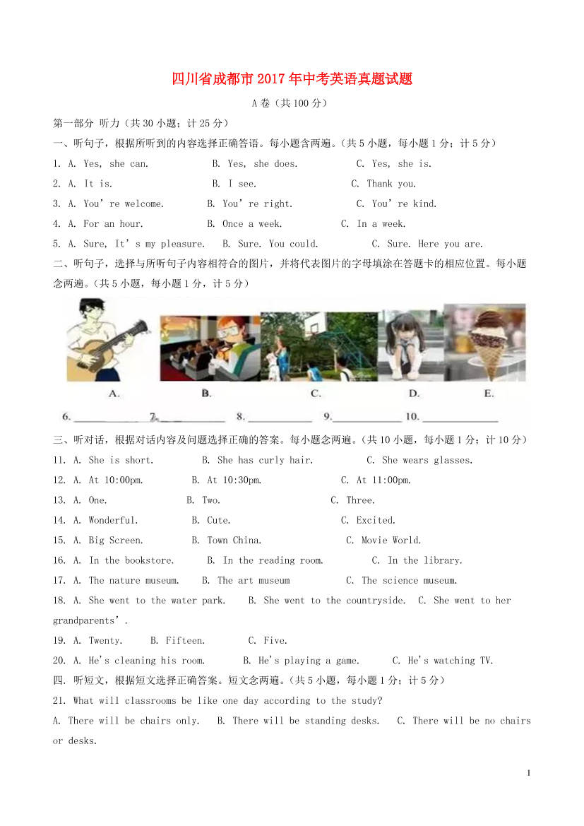 hk7xc4pxmdrlq8fhhk7xc4pxmdrlq8fh_1.png