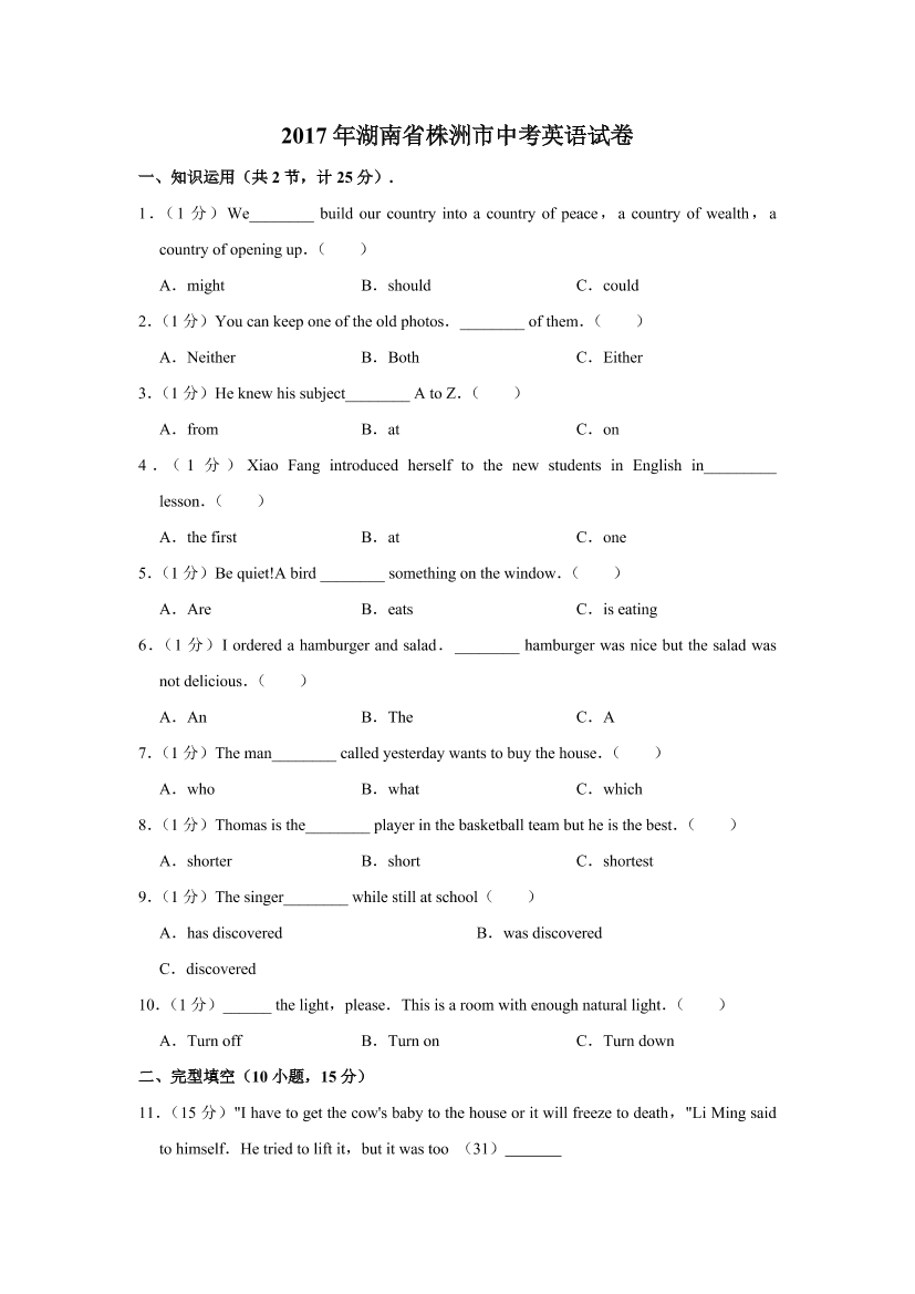 hmceshk7drk4xuxzhmceshk7drk4xuxz_1.png