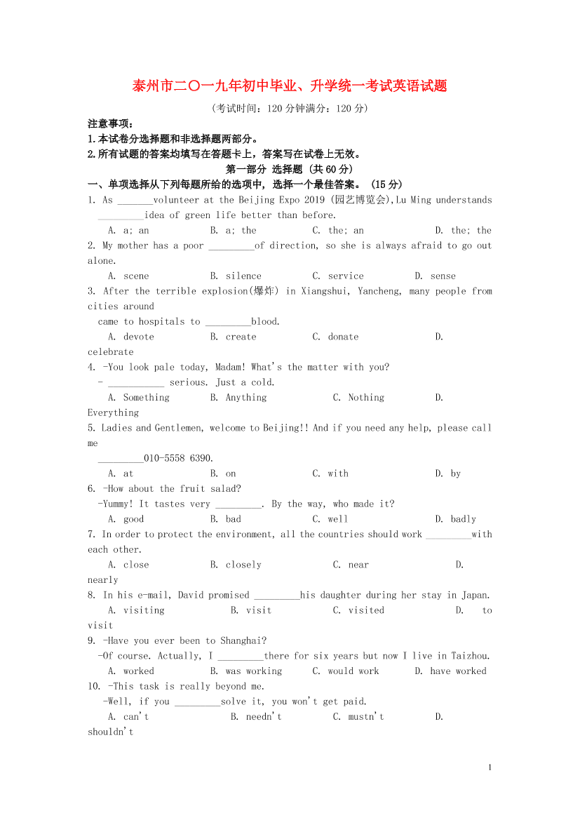 hopt3vxgne8zvoo6hopt3vxgne8zvoo6_1.png