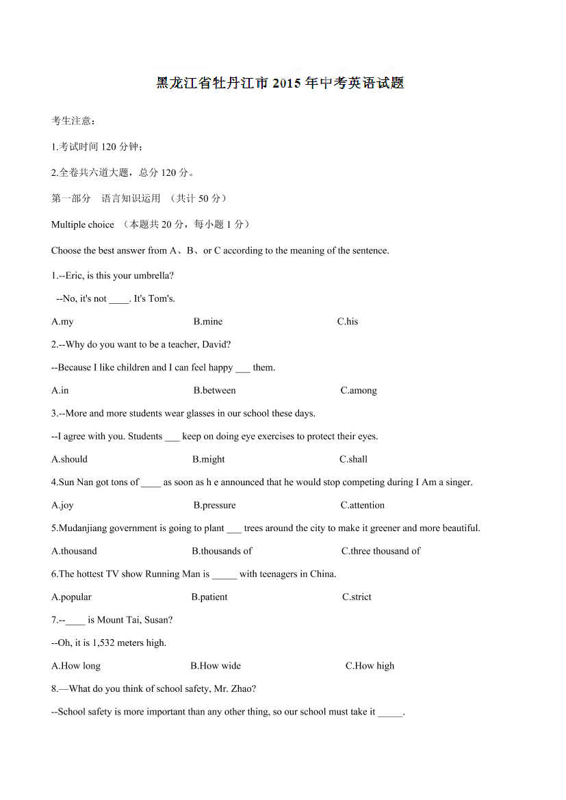 hpzsxdqqf9flx50chpzsxdqqf9flx50c_1.png