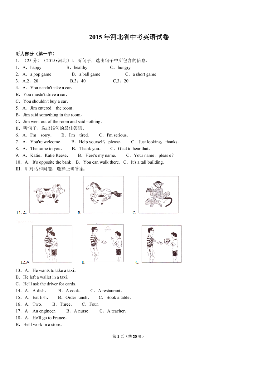 hqmhhhiq9rq4mn6ohqmhhhiq9rq4mn6o_1.png