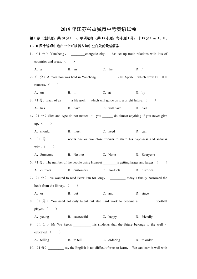 hscm1bvgk6vf0qa0hscm1bvgk6vf0qa0_1.png