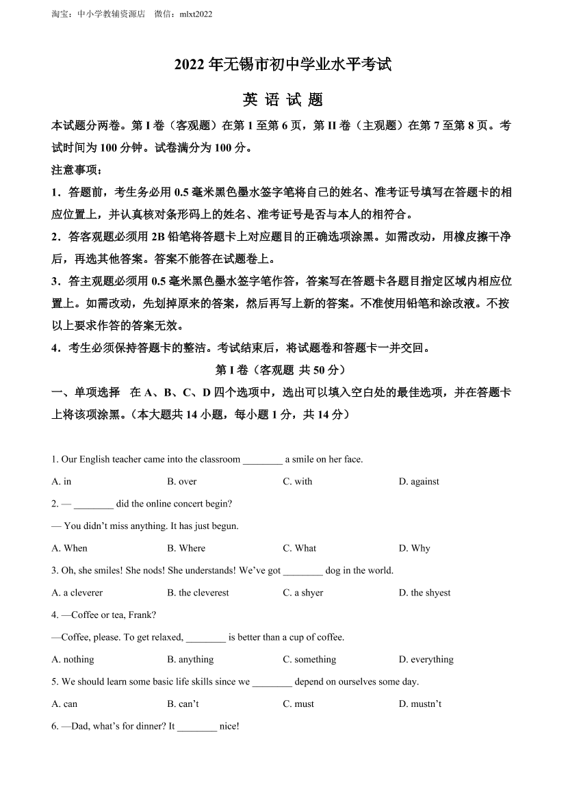 hv3t9iahps85dfi0hv3t9iahps85dfi0_1.png