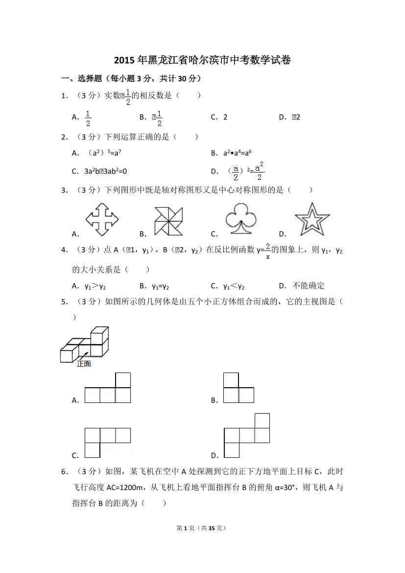 hvt9uokru7nckppdhvt9uokru7nckppd_1.png