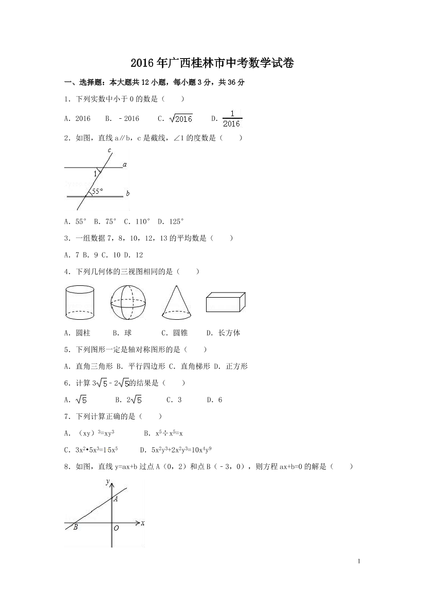 hvztg6c4brtxfh3shvztg6c4brtxfh3s_1.png