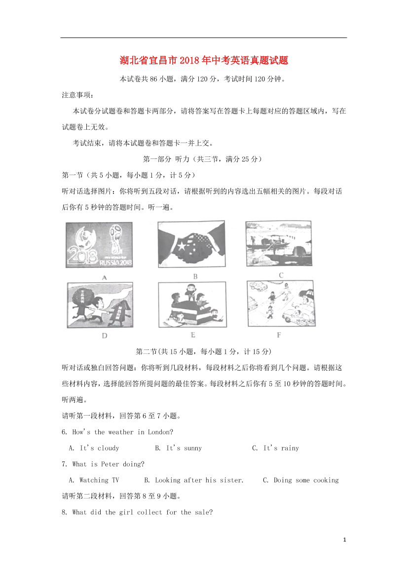 i11db95p9ab0e70fi11db95p9ab0e70f_1.png