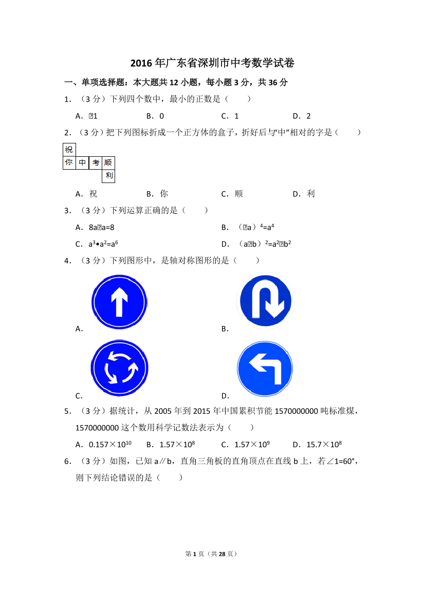 i18jn0vsr2kkztx9i18jn0vsr2kkztx9_1.png