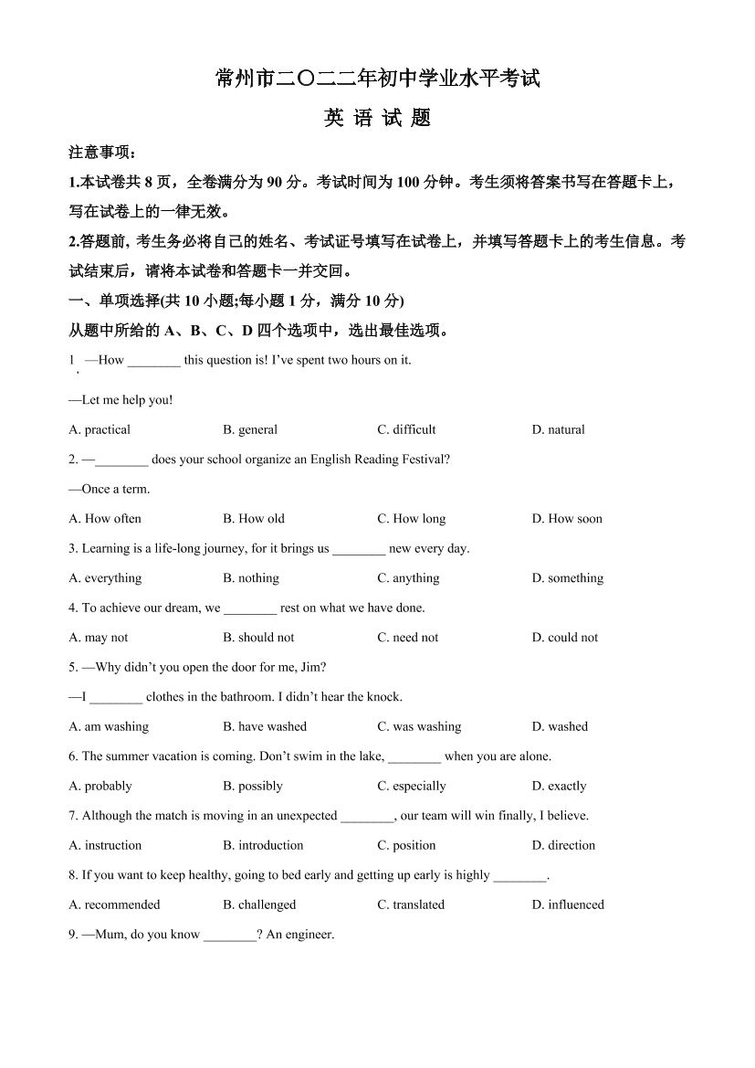 i5c1uar606ron0npi5c1uar606ron0np_1.png
