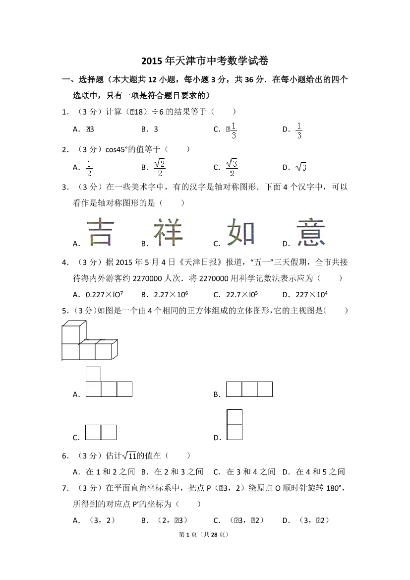 i5ji27lxx0u0tt0xi5ji27lxx0u0tt0x_1.png