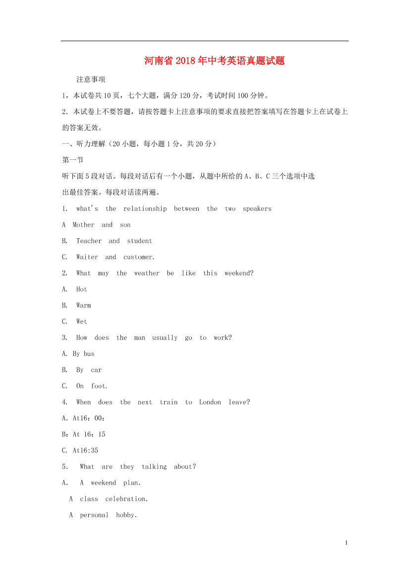 i5kr00x8of768gr2i5kr00x8of768gr2_1.png