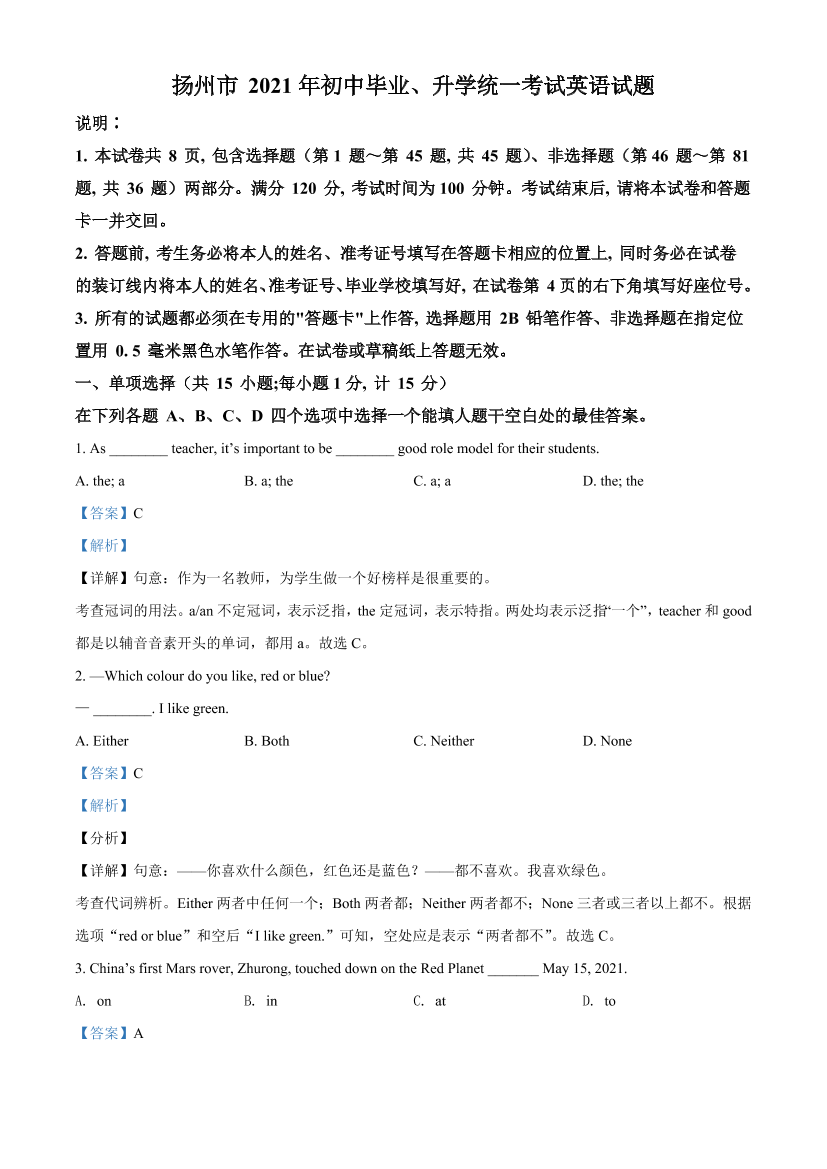 i7cb1cmst8iowwxji7cb1cmst8iowwxj_1.png