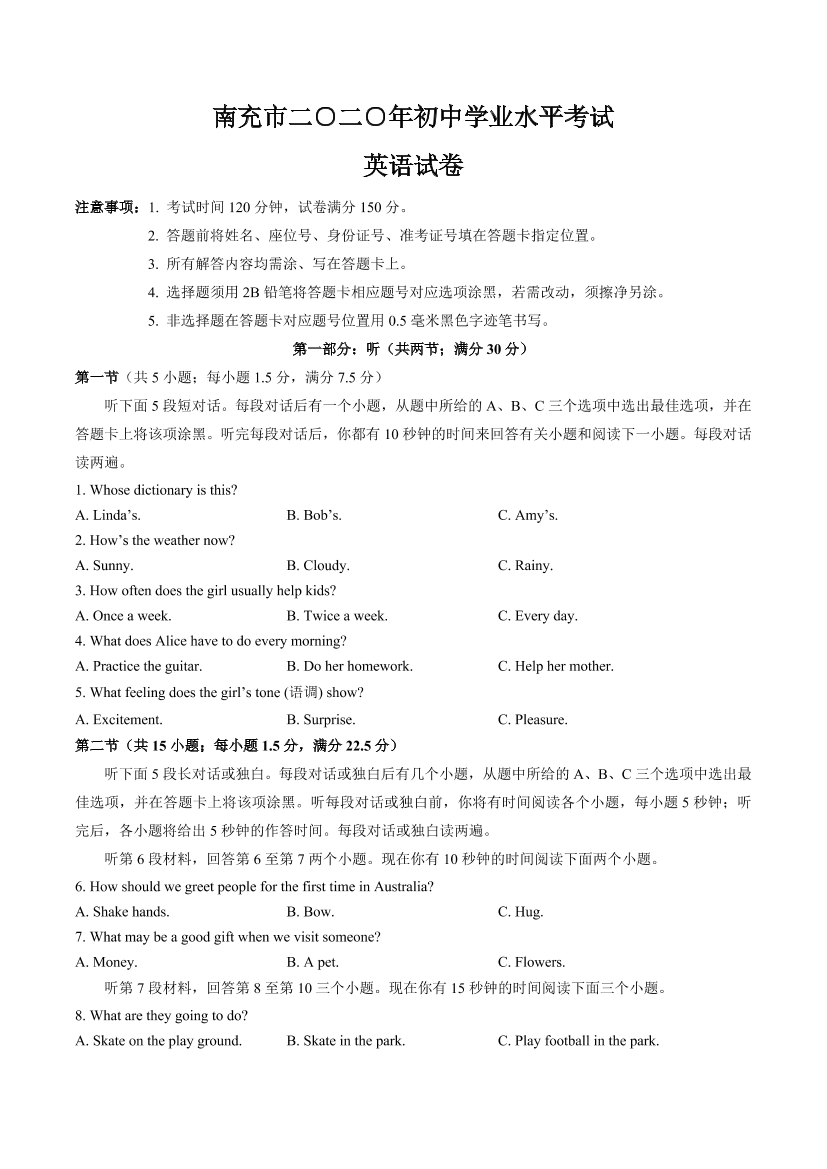 i874o59rez0mqdqfi874o59rez0mqdqf_1.png